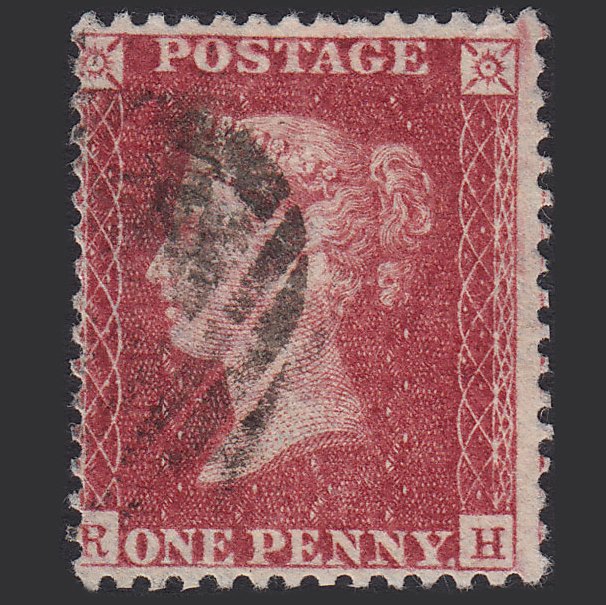GB QV 1857 1d Deep Rose-red (Plate 56) SG41-C10(4) RH FU Misperf