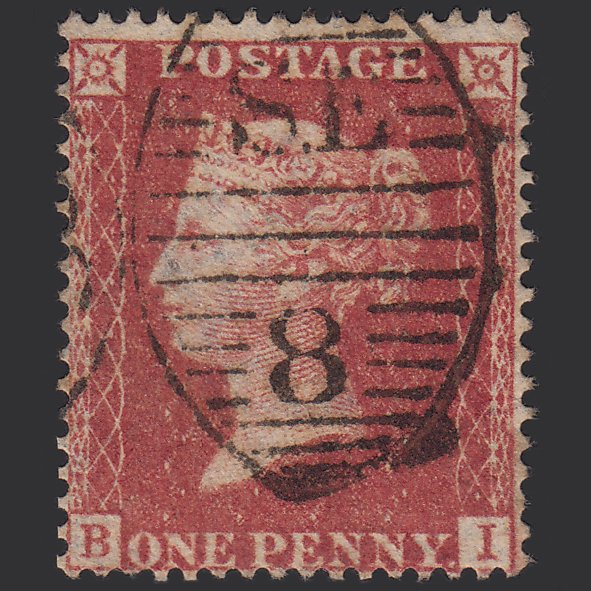 GB QV 1857 1d Rose-red (Plate 38) SG36-C11 BI FU London D&S SE8