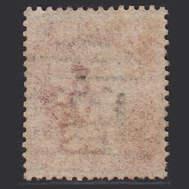 Additional view of stamp 3765