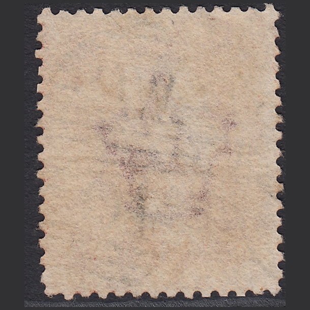 Additional view of stamp 3711