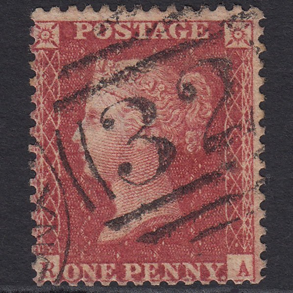GB QV 1857 1d Rose-red (Plate 47) SG40-C10(1) RA FU Ashton-under-lyne 32