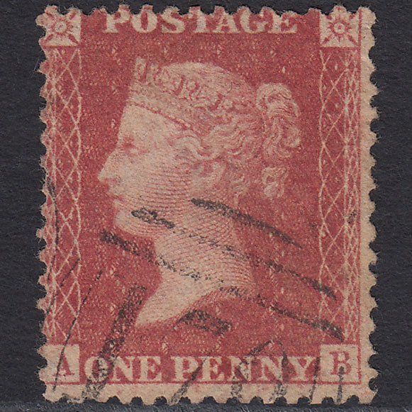 GB QV 1857 1d Rose-red (Plate 43) SG40-C10(1) AB FU Missing Imprimatur