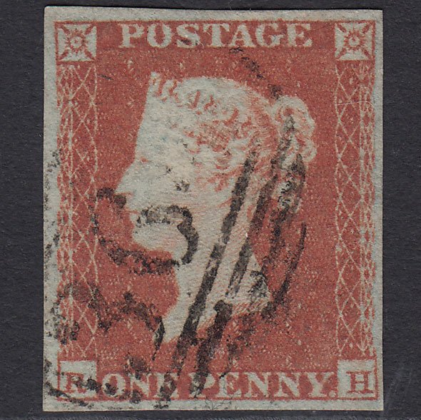 GB QV 1841 1d Red-brown (Plate 119) SG8-B1(1) RH FU 4 Margins