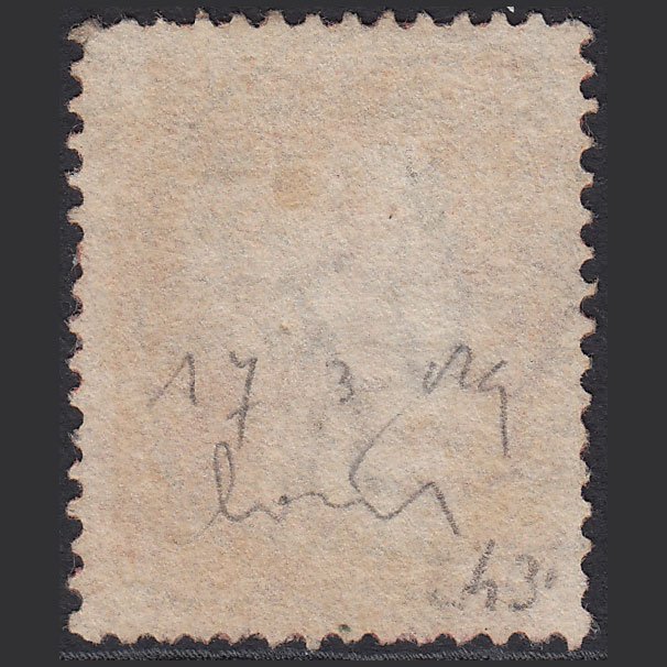 Additional view of stamp 3965