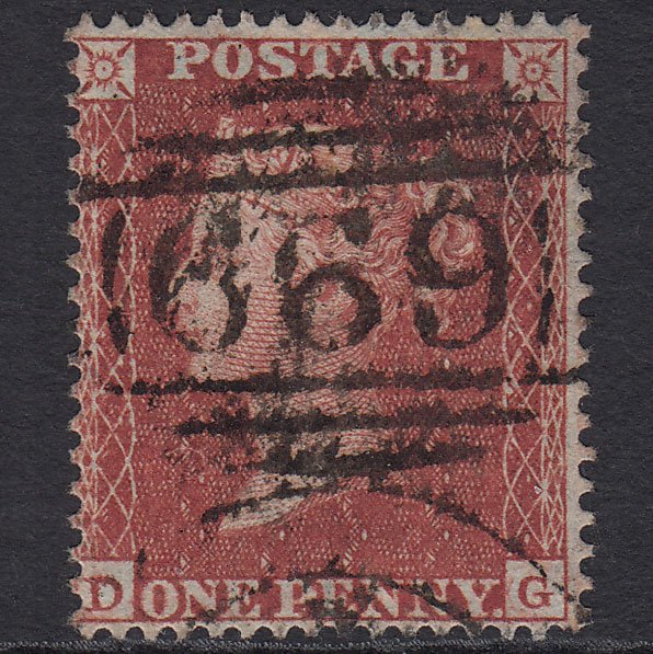 GB QV 1855 1d Red-brown (Plate 10) SG21-C4(1) DG FU Sheerness 699