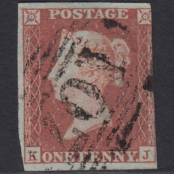 GB QV 1841 1d Red-brown (Plate 90) SG8-B1(1) KJ GU 3 Margins Bradford 107