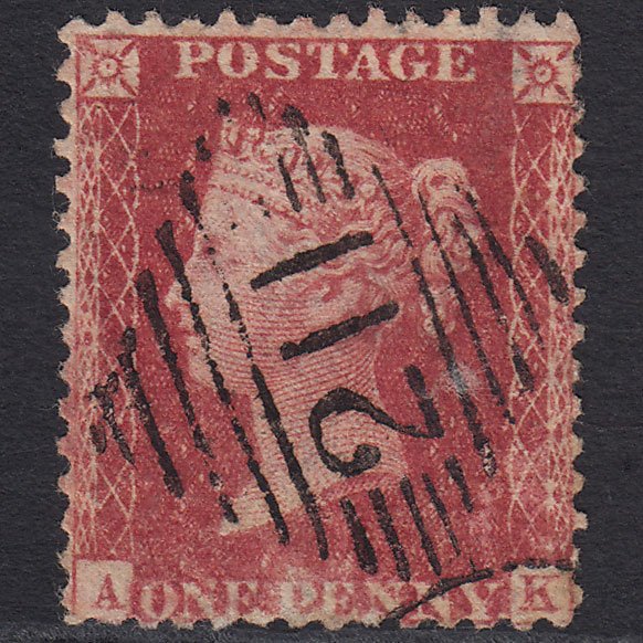 GB QV 1857 1d Rose-red (Plate 62) SG40-C10(1) AK GU Ennis 211
