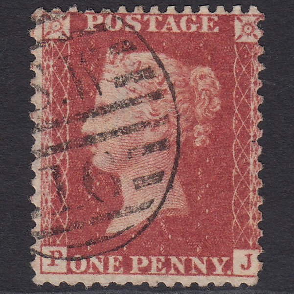 GB QV 1857 1d Rose-red (Plate 56) SG40-C10(1) PJ FU London D&S SW16