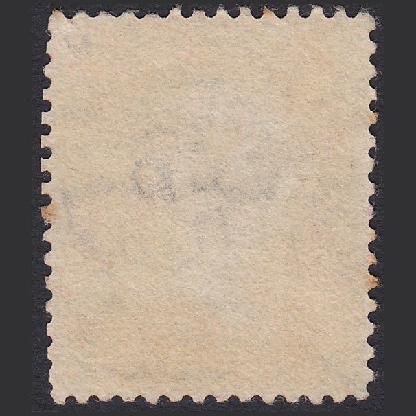 Additional view of stamp 3967