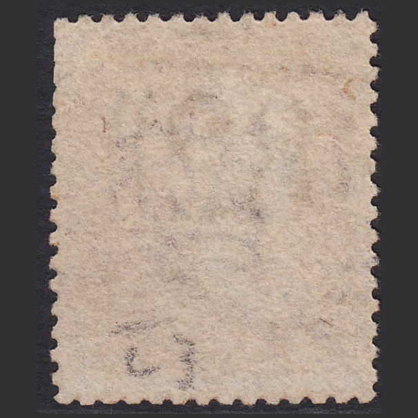 Additional view of stamp 4121