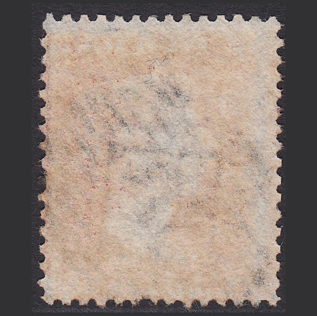 Additional view of stamp 4098