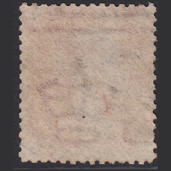 Additional view of stamp 11259