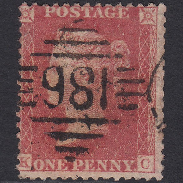 GB QV 1857 1d Rose-red (Plate 44) SG40-C10(1) KC GU Dublin 186 Misperf