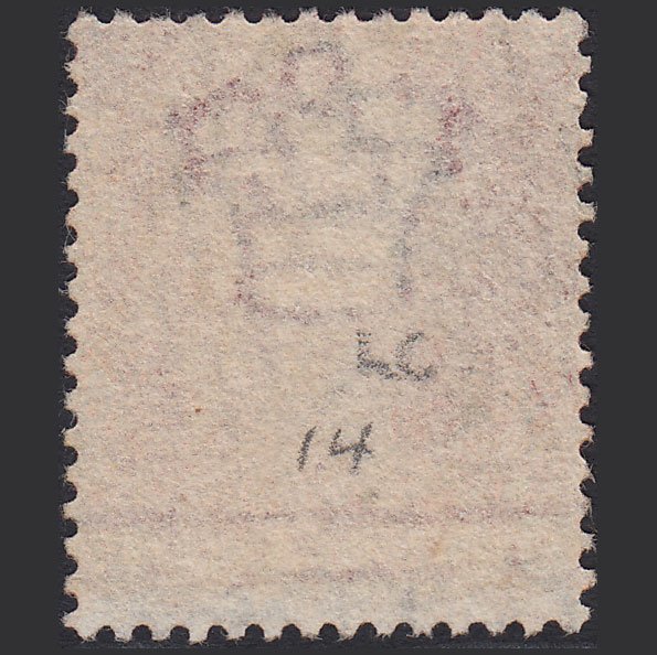 Additional view of stamp 11274