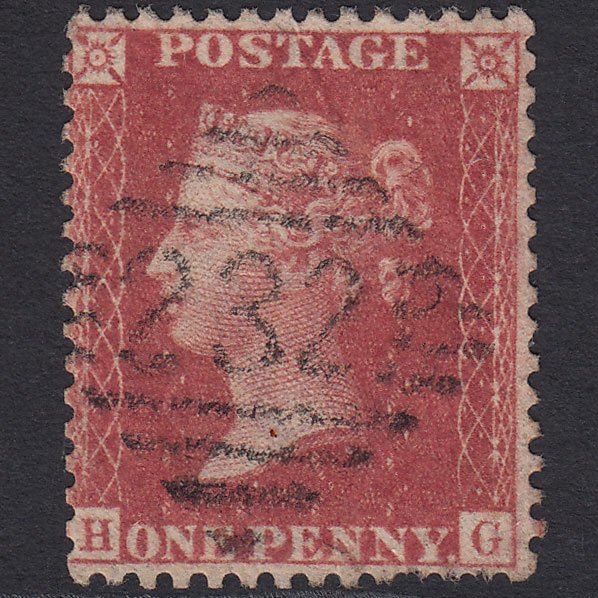 GB QV 1857 1d Rose-red (Plate 56) SG40-C10(1) HG GU Galway 232