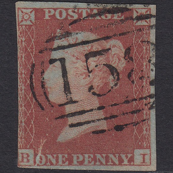 GB QV 1841 1d (Plate 165) SG8-B2(1) BI FU nr 4M Cambridge 158 Print Flaw