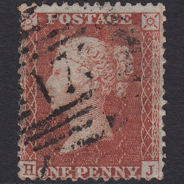 GB QV 1856 1d (Plate 26) SG29-C8(1) HJ GU Drogheda 179 Irish Spoon