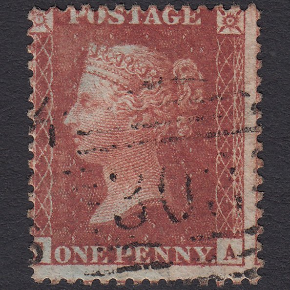 GB QV 1856 1d (Plate 29) SG29-C8(1) CA FU Limerick 303 Irish Spoon Misperf