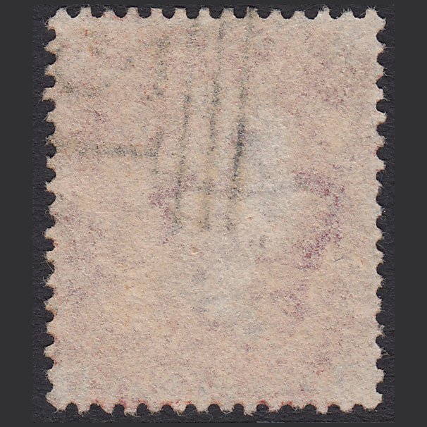 Additional view of stamp 13255