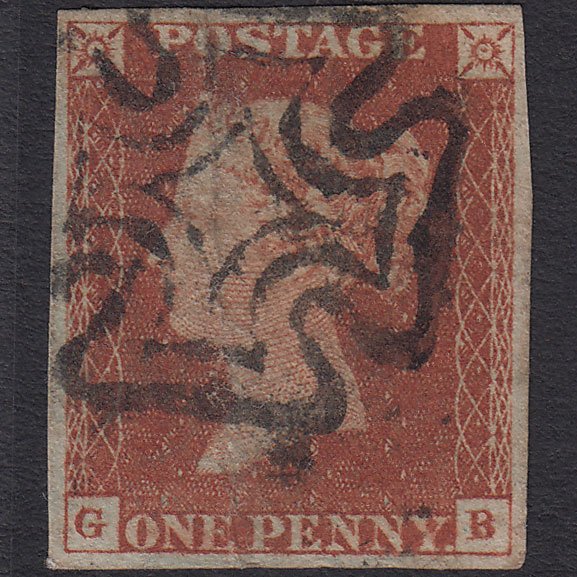 GB QV 1841 1d Red-brown (Plate 33) SG8-B1(1) GB GU 4M Dublin Type I MX