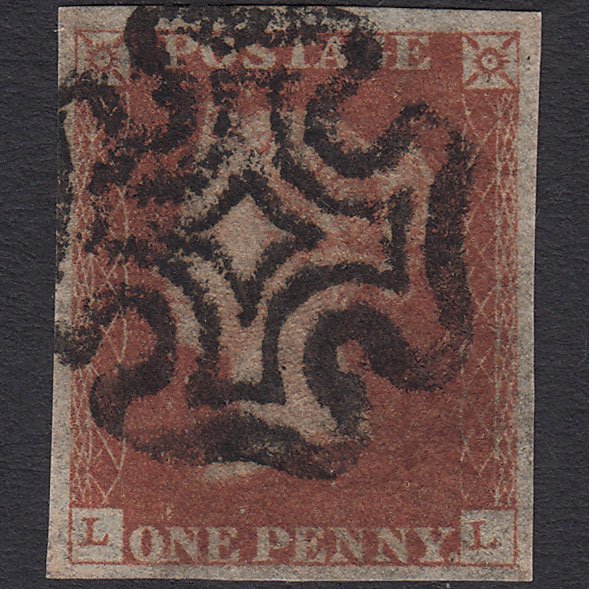 GB QV 1841 1d Red-brown Penny Black (Plate 8) SG7-A2 LL FU 4 Margins MX