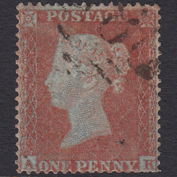 GB QV 1854 1d Red-brown SG17-C1(1) AK GU Missing Imprimatur Ireland