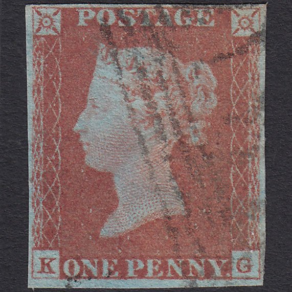 GB QV 1841 1d Very Blued (Plate 71) SG8a-B1(2) KG VFU 4 Margins Scotland