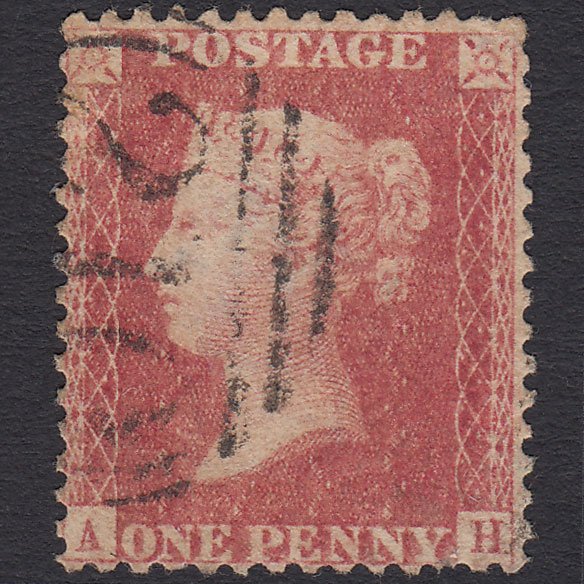GB QV 1857 1d (Plate 43) SG40-C10(1) AH GU Missing Imprimatur Colchester 210