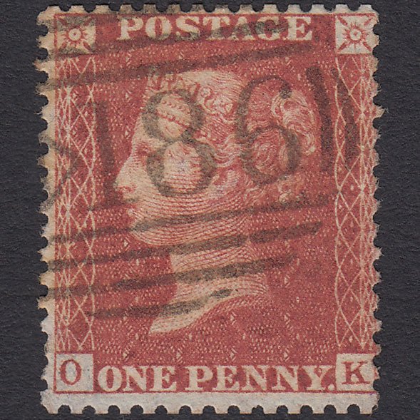GB QV 1856 1d Red-brown (Plate 43) SG29-C8(1) OK FU Dublin 186 Irish Spoon