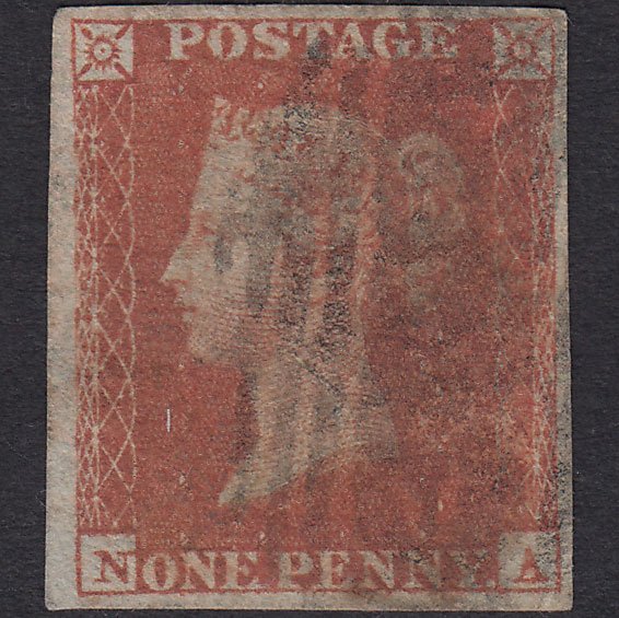 GB QV 1841 1d Red-brown (Plate 126) SG8-B2(1) NA PU 3 Margins