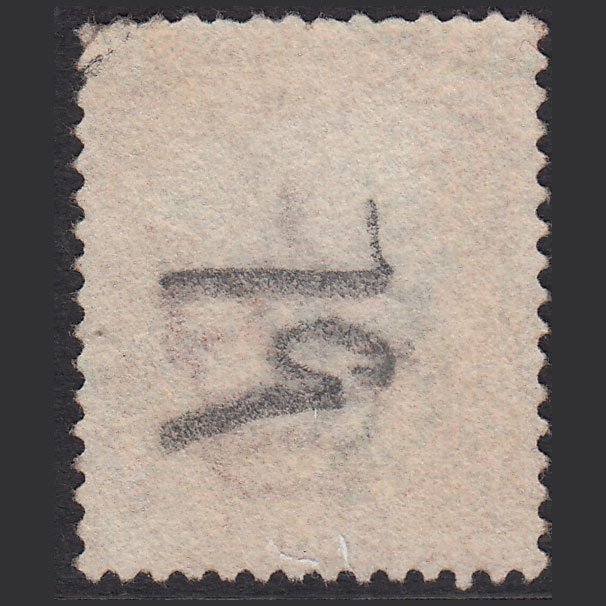 Additional view of stamp 16586