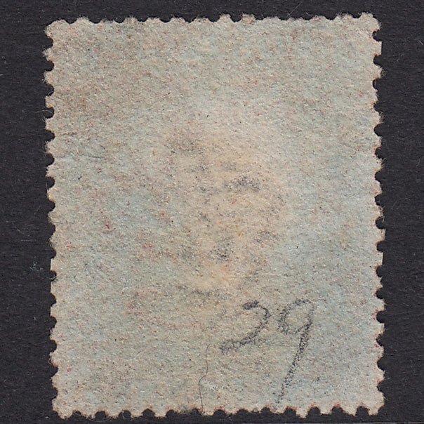 Additional view of stamp 17893