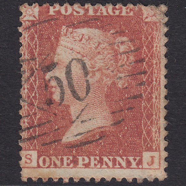 GB QV 1856 1d Red-Brown Plate 45 SG29-C8(1) SJ GU London Is 50 50.F