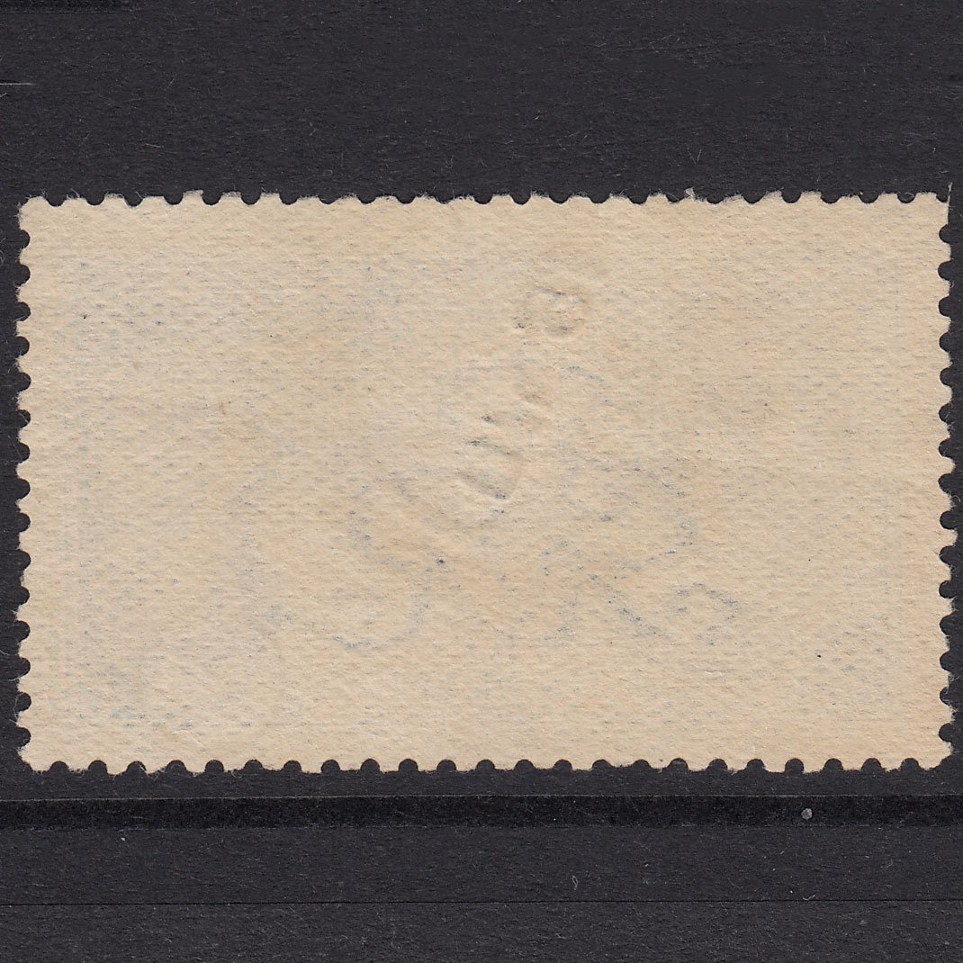Additional view of stamp 17900