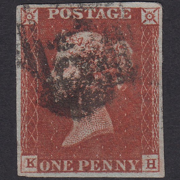 GB QV 1841 1d Deep Red-Brown Plate 56 SG10-B1(4) KH GU 4 Margins