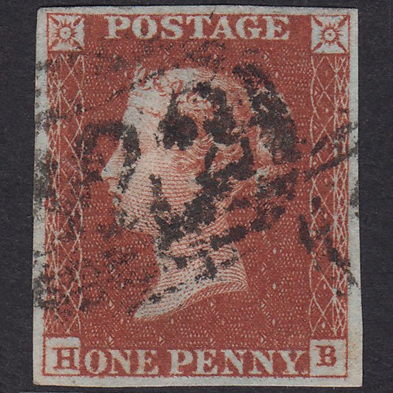 GB QV 1841 1d Deep Red-Brown Plate 44 SG10-B1(4) HB FU 4 Margins