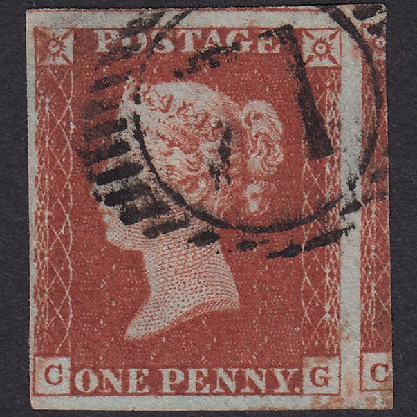 GB QV 1841 1d Pl 53 SG10-B1(4) CG FU 4 Good To Huge Margins London 71