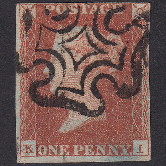 GB QV 1841 1d Red-Brown Plate 22 SG8-B1(1) KI FU Missing Imprimatur 4M MX