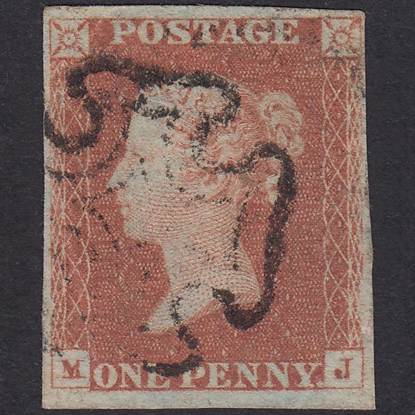 GB QV 1841 1d Red-Brown Plate 22 SG8-B1(1) MJ GU Missing Imprimatur 4M MX