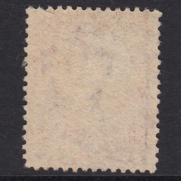 Additional view of stamp 20400