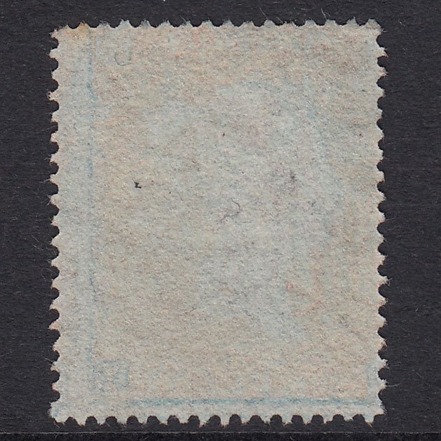 Additional view of stamp 20411