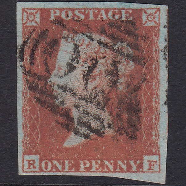 GB QV 1841 1d Red-Brown Plate 98 SG8-B1(1) RF FU 4 Margins Sheffield 700