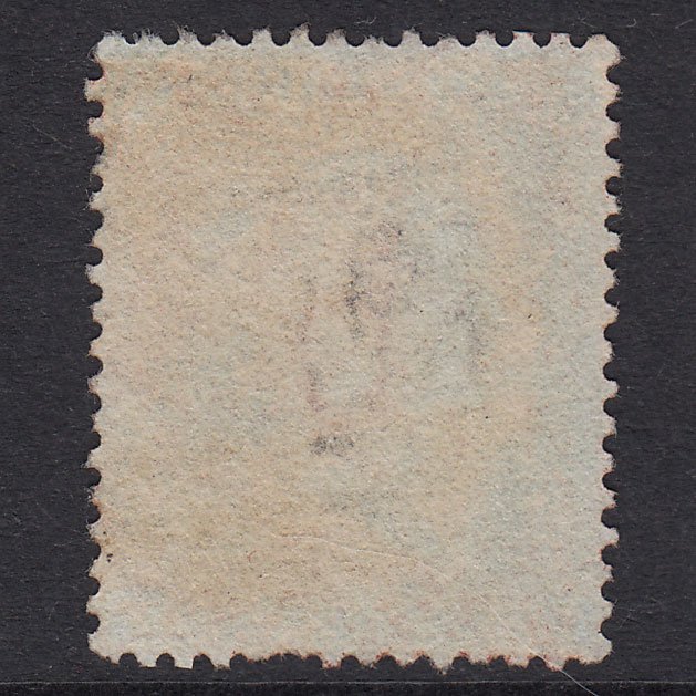 Additional view of stamp 20426
