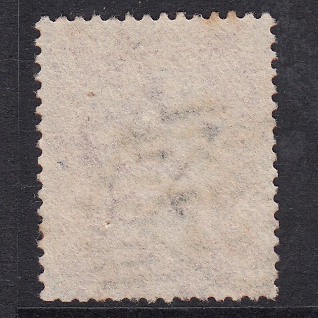 Additional view of stamp 20428