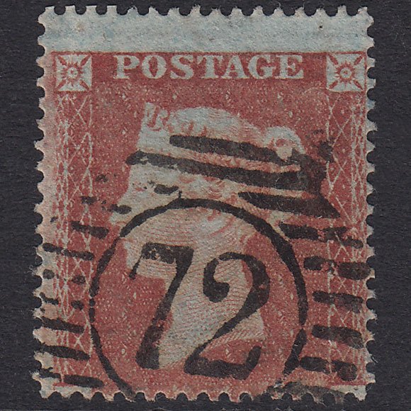 GB QV 1854 1d Red-Brown SG17-C1(1) London D&S 72 Large Misperf
