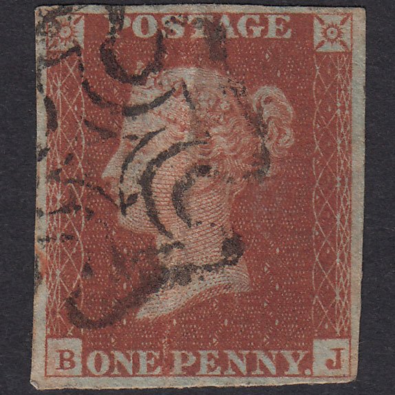 GB QV 1841 1d Red-Brown Plate 43 SG8-B1(1) BJ GU 4 Margins Maltese Cross