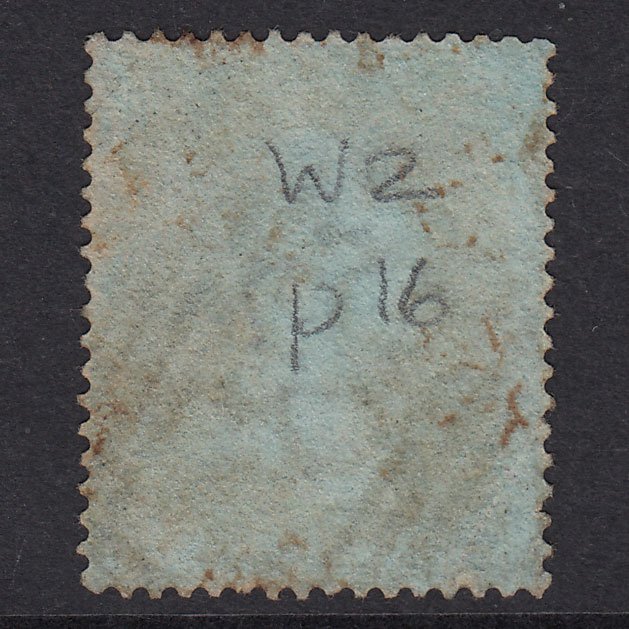 Additional view of stamp 21584