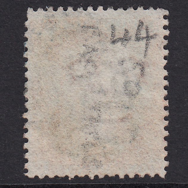 Additional view of stamp 21587