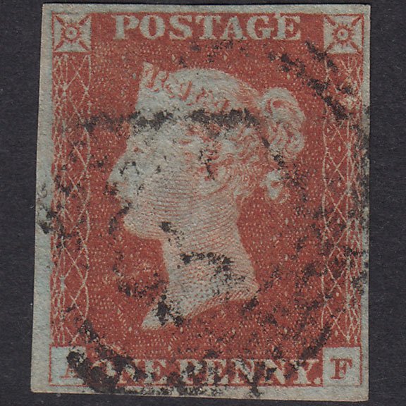 GB QV 1841 1d Red-Brown Plate 56 SG8-B1(1) AF FU 4 Margins Blandford 87