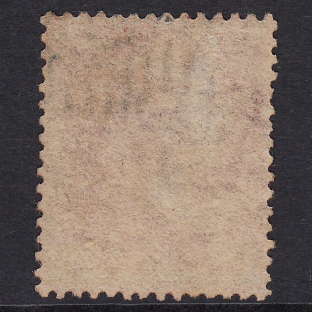 Additional view of stamp 21594